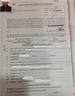 Signed CCCI Associate Membership Form